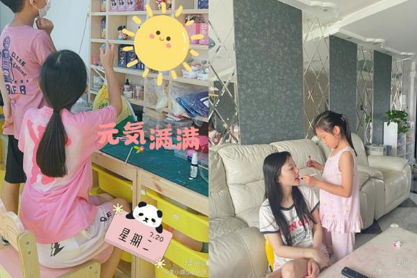 李小璐分享女儿暑假日常 甜馨DIY口红为妈妈化妆