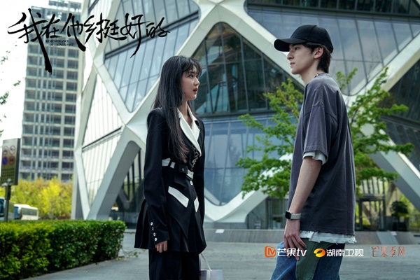 《我在他乡挺好的》曝“打工天团”版海报 开播首周获评“很真实”