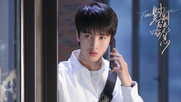 时光与你别来无恙定档7月26日陈宥维徐艺洋姐弟恋甜蜜升温