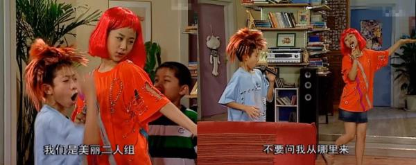 杨紫路透曝红发造型 竟是在致敬童年经典形象
