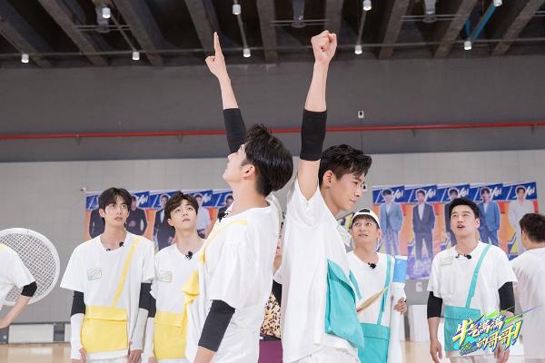 《牛气满满的哥哥》牛气运动会开幕 大哥小哥开启花样比赛