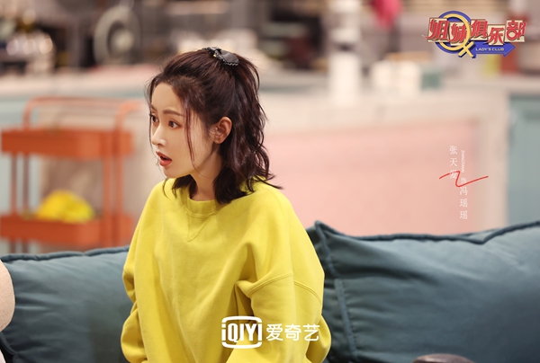 《姐妹俱乐部》呼吁情绪表达自由，陈立农化身“忧郁男孩”