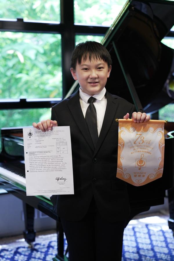 廖偲楷获塞尔维亚国际钢琴大赛组别第一名