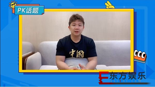 《老铁！早上好》全景看奥运 快手打造创每日体坛新资讯