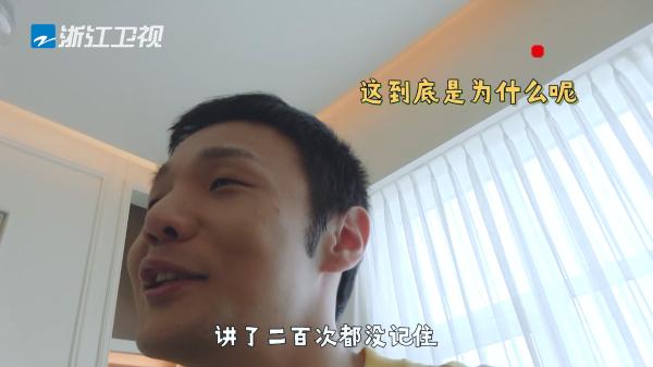 《嗨放派》阵容官宣！国内首档奇趣实验体验类真人秀“趣”找真相