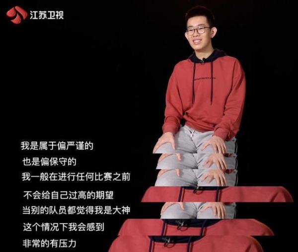 《超脑少年团》刘洁洁惹哭观众 “打击式”育儿“惹恼”伊能静