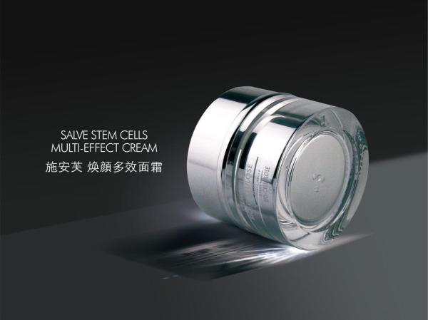 Salve焕颜多效面霜焕活肌肤能量