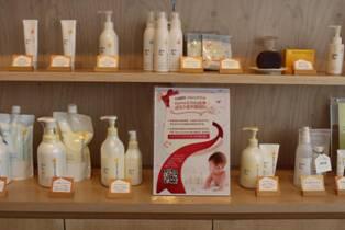 终于等到你！日本高端品牌Mama & Kids入驻天猫国际