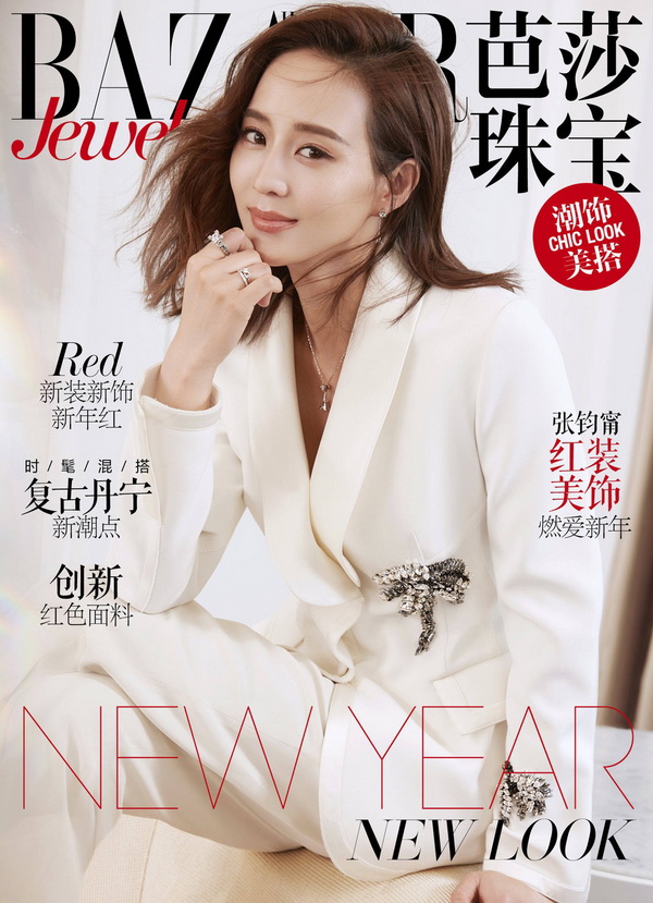 张钧甯时尚大片曝光 优雅知性美出新境界