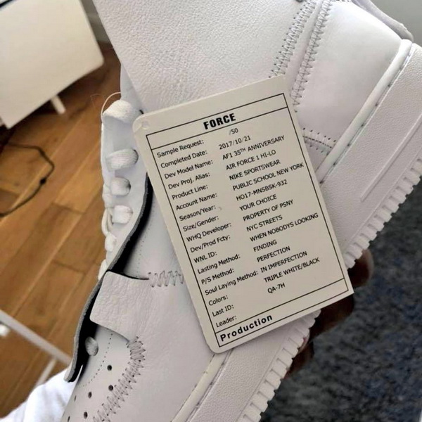 Public School x AF1超限定数量注定天价