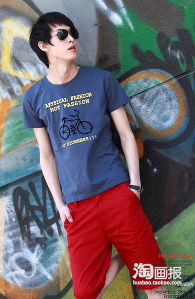 2010色彩年 让你的魅力持续升级