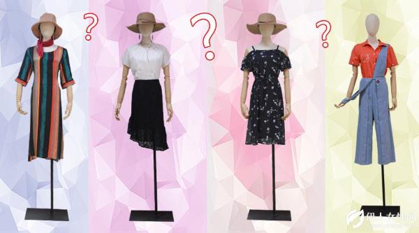 DILUNNUNA 穿了这么多年衣服 你属于哪种风格呢？