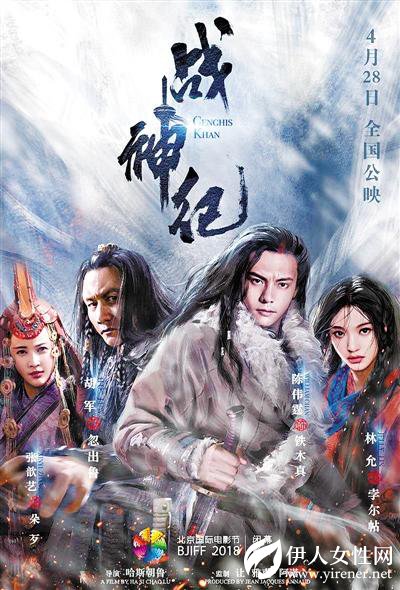 “五一档”大战本周打响 动画片或冲出重围？