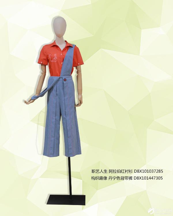 DILUNNUNA 穿了这么多年衣服 你属于哪种风格呢？