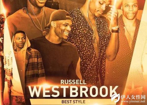 自带潮流基因，你能看懂NBA的时尚战略经？