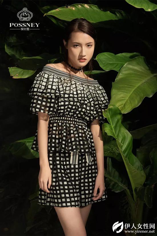 保时霓品牌女装新品 探索格纹世界的精致曼妙