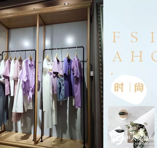 布莎卡女装五一旅行日记 最好时光在路上！