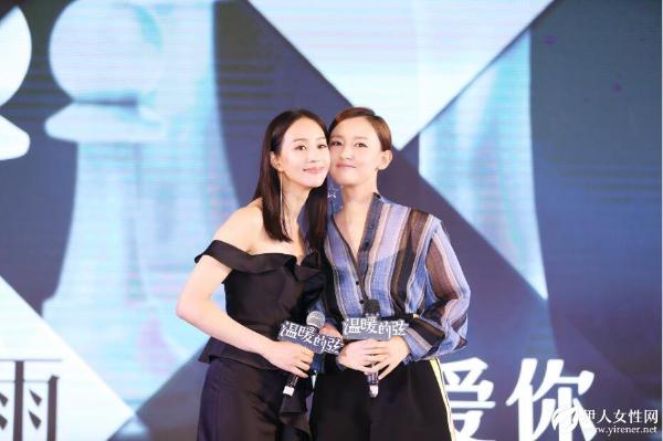 周奇奇与张钧甯合作新剧 成张钧甯“护妹狂魔”