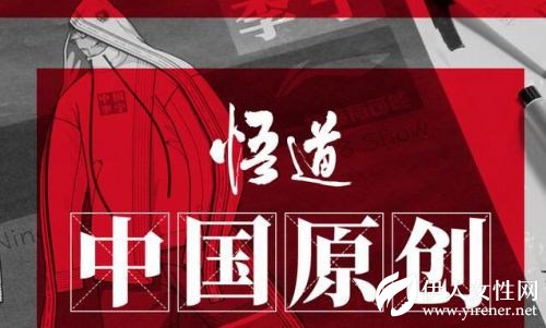 国产四大运动品牌均获得良好业绩反馈