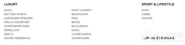 爱马仕市值与Gucci母公司不分伯仲，年销售额却很逊色