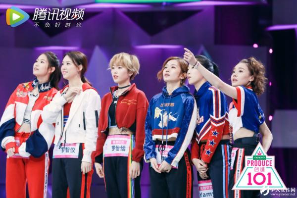 不贩卖剧本和导师人设 《创造101》打破模式盒子