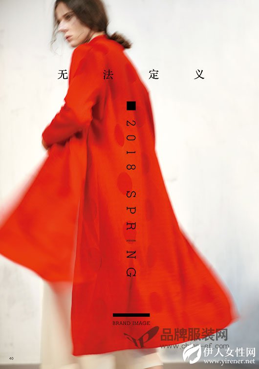 线条色彩带来的美感 Eall.cz意澳女装统统赋予你