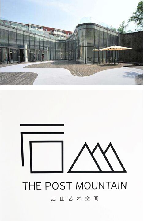 ANNAKIKI《Fashion Excess》色彩艺术展媒体预览日完美落幕