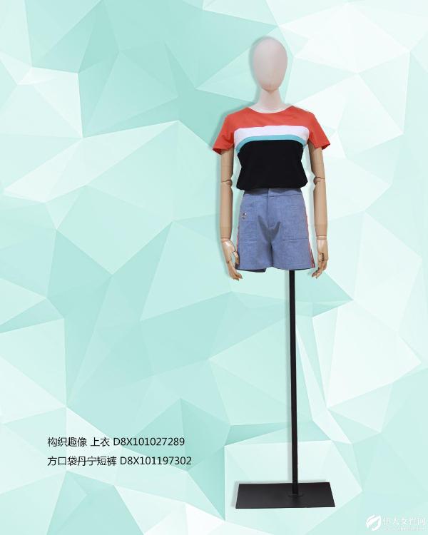 DILUNNUNA 穿了这么多年衣服 你属于哪种风格呢？