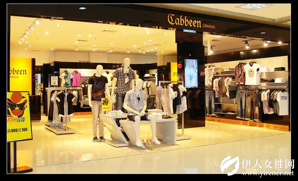 男装企业2017业绩对比:如何调整战略,转型升级