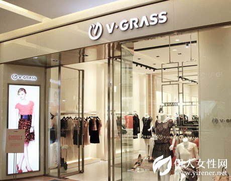 维格娜丝多品牌战略成型 未来将更关注童装市场