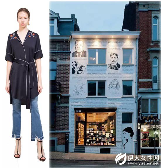 HURST赫斯特品牌女装 夏日旅行穿搭指南