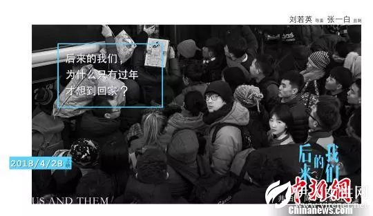 现实版《后来的我们》：看到第几条你哭了？