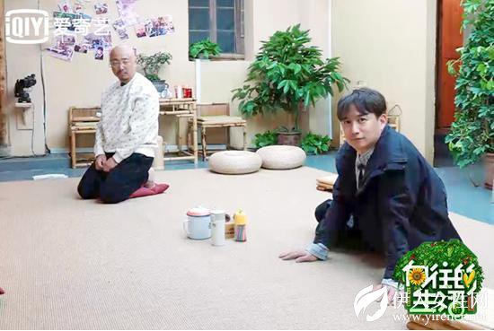 徐峥节目中洗头获送打蜡服务 喊话何炅下次要搓澡