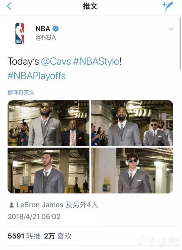 自带潮流基因，你能看懂NBA的时尚战略经？