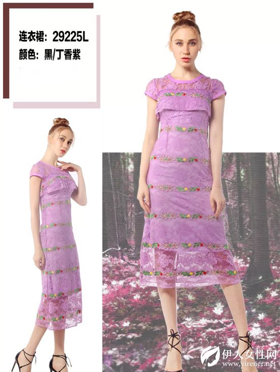 法国HQPattein图案补单爆款 让你五一假期美的与众不同