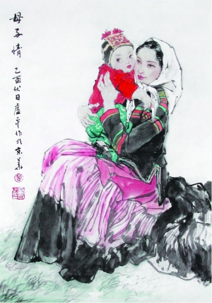 把最美的瞬间记录下来