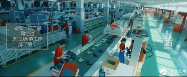 奥康上市六年有怎样的蜕变？