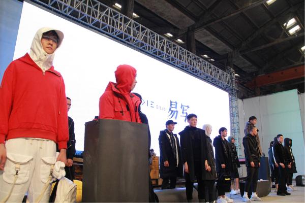 CHANCE创意生活展－杭州国际时尚周圆满开幕