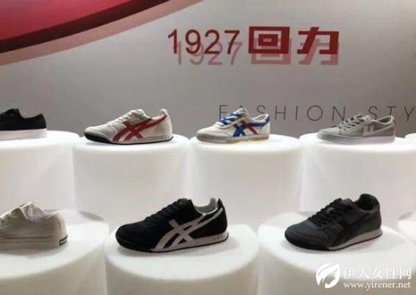 售价999元的回力 能否重塑品牌?