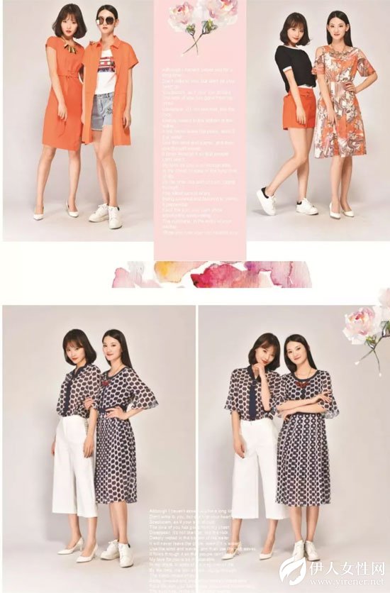 OCEAN浩洋国际：母亲节 你陪我长大 我陪你变老