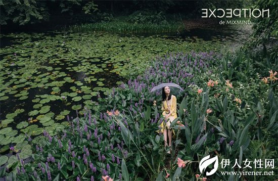 把自然穿在身上 感受草木原色抚触肌肤的生命质感