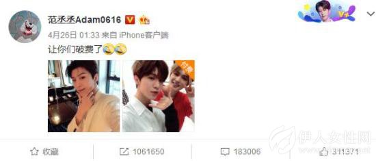 从崇拜到一起成长 粉丝追星路如何寻找平衡？