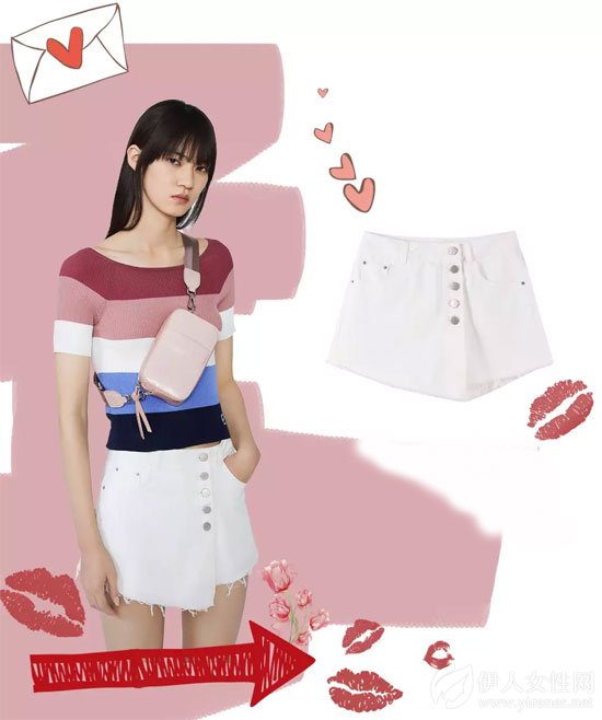 太平鸟时尚女装 520就要放胆说出情话