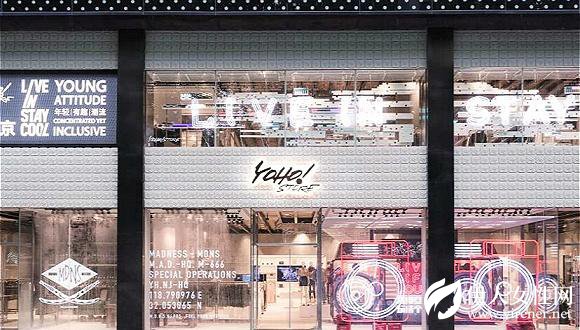 文静的棉布裙女孩南京是如何就爱上了潮牌