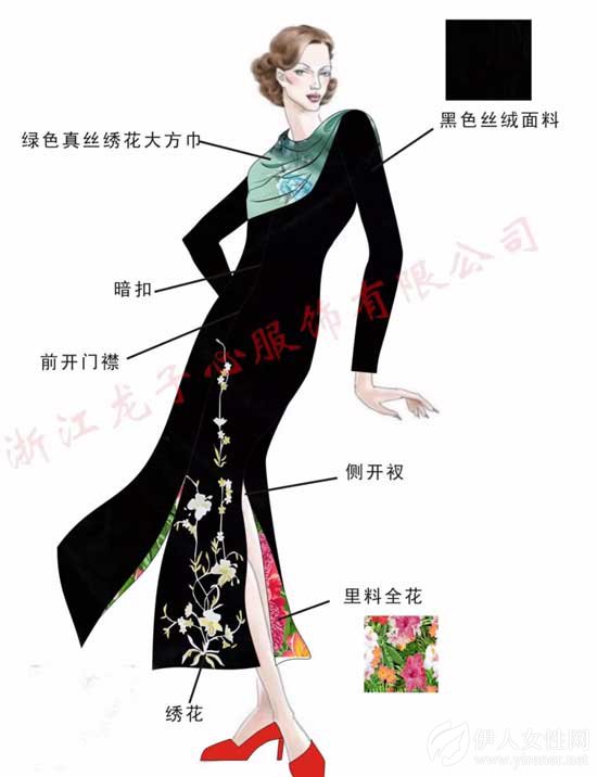 龙子心品牌的灵性旗袍 你拥有了吗？