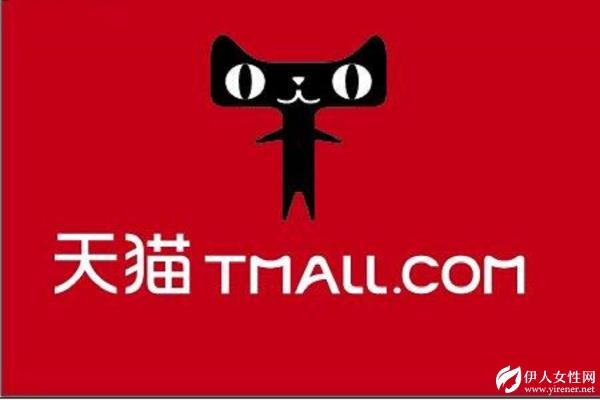天猫App强化独立运营正当时？
