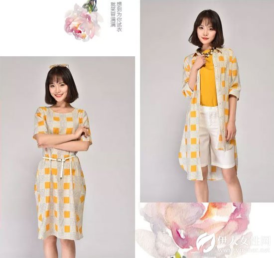 OCEAN浩洋国际：母亲节 你陪我长大 我陪你变老