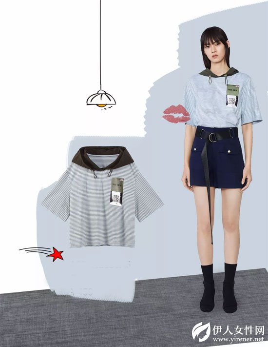 太平鸟时尚女装 520就要放胆说出情话