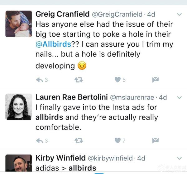 这个连Logo都没有的品牌,凭什么比耐克阿迪还贵