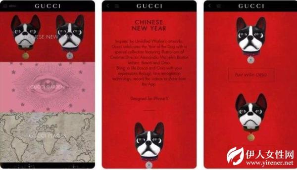 Gucci击败LV成为价值增速最快的奢侈品牌 为什么?